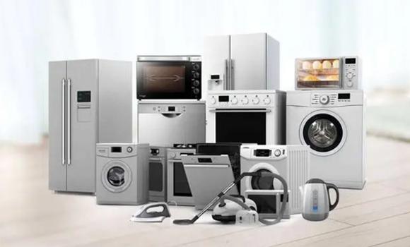 消費(fèi)類電(diàn)子(zǐ)